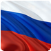 Визы в ОАЭ для россиян